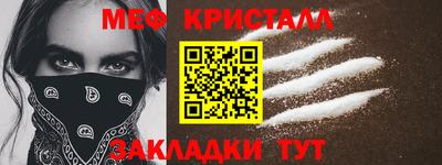 дистиллят марихуана Бузулук