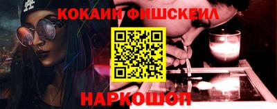 дистиллят марихуана Бузулук