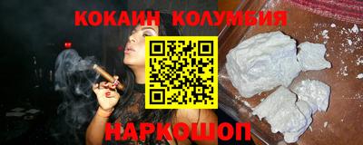 дистиллят марихуана Бузулук