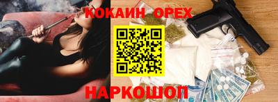 дмт Бугуруслан
