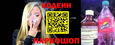 марки lsd Будённовск