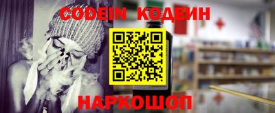 ГАЛЛЮЦИНОГЕННЫЕ ГРИБЫ Кимры