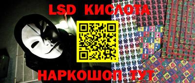 дмт Бугуруслан