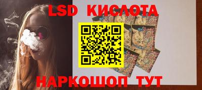 дистиллят марихуана Бузулук