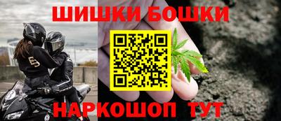 дистиллят марихуана Бузулук