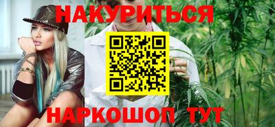 jwh Кингисепп