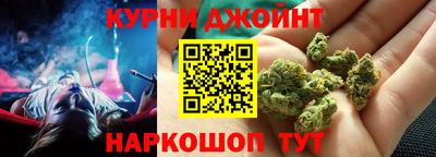 марки lsd Будённовск