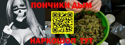 дмт Бугуруслан