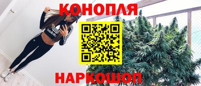 дмт Бугуруслан