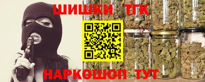 марки lsd Будённовск