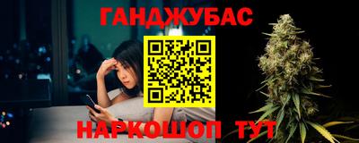 дмт Бугуруслан