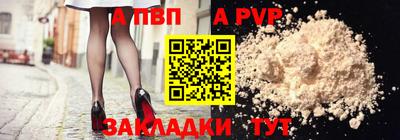 марки lsd Будённовск