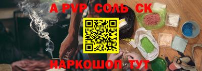 дистиллят марихуана Бузулук