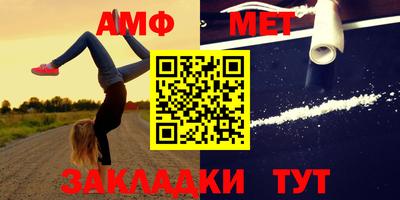 дмт Бугуруслан