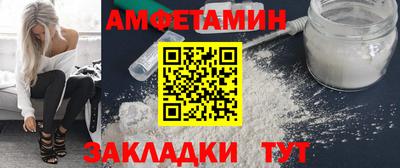 дмт Бугуруслан