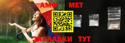 дмт Бугуруслан