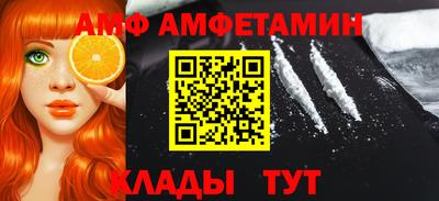 дистиллят марихуана Бузулук