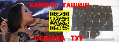 дистиллят марихуана Бузулук