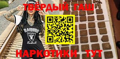 марки lsd Будённовск