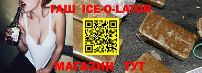 дистиллят марихуана Бузулук