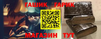 дмт Бугуруслан