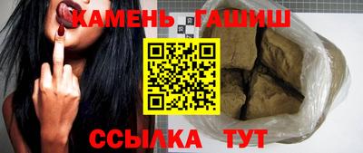 дистиллят марихуана Бузулук