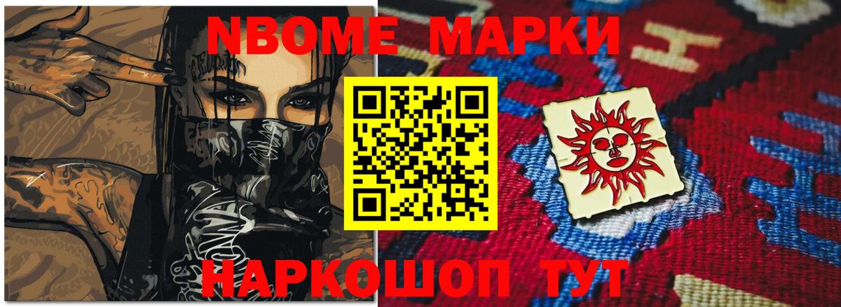 Лсд 25 экстази кислота Бутурлиновка