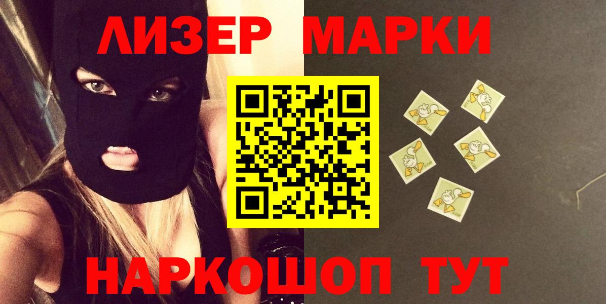 ЛСД экстази ecstasy  LSD-25 экстази кислота  Лсд 25 экстази  Вход с VPN  Бутурлиновка 